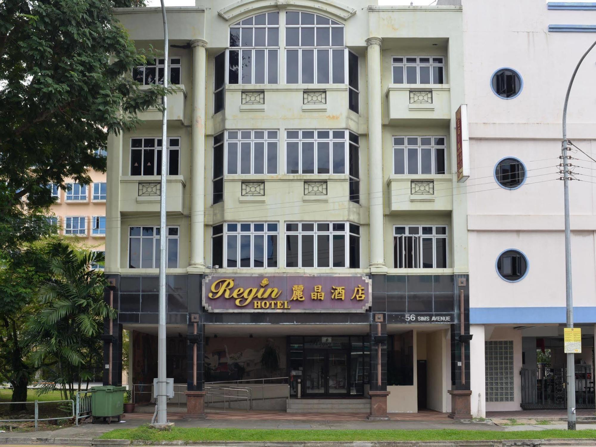 סינגפור Hi Hotel Dot מראה חיצוני תמונה